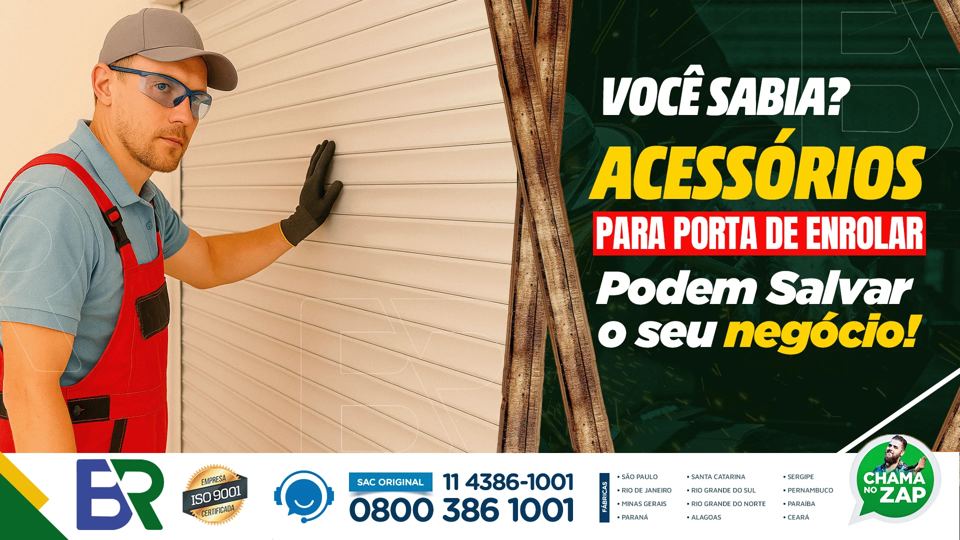 Você sabia que os acessórios para portas de enrolar podem salvar o seu negócio?
