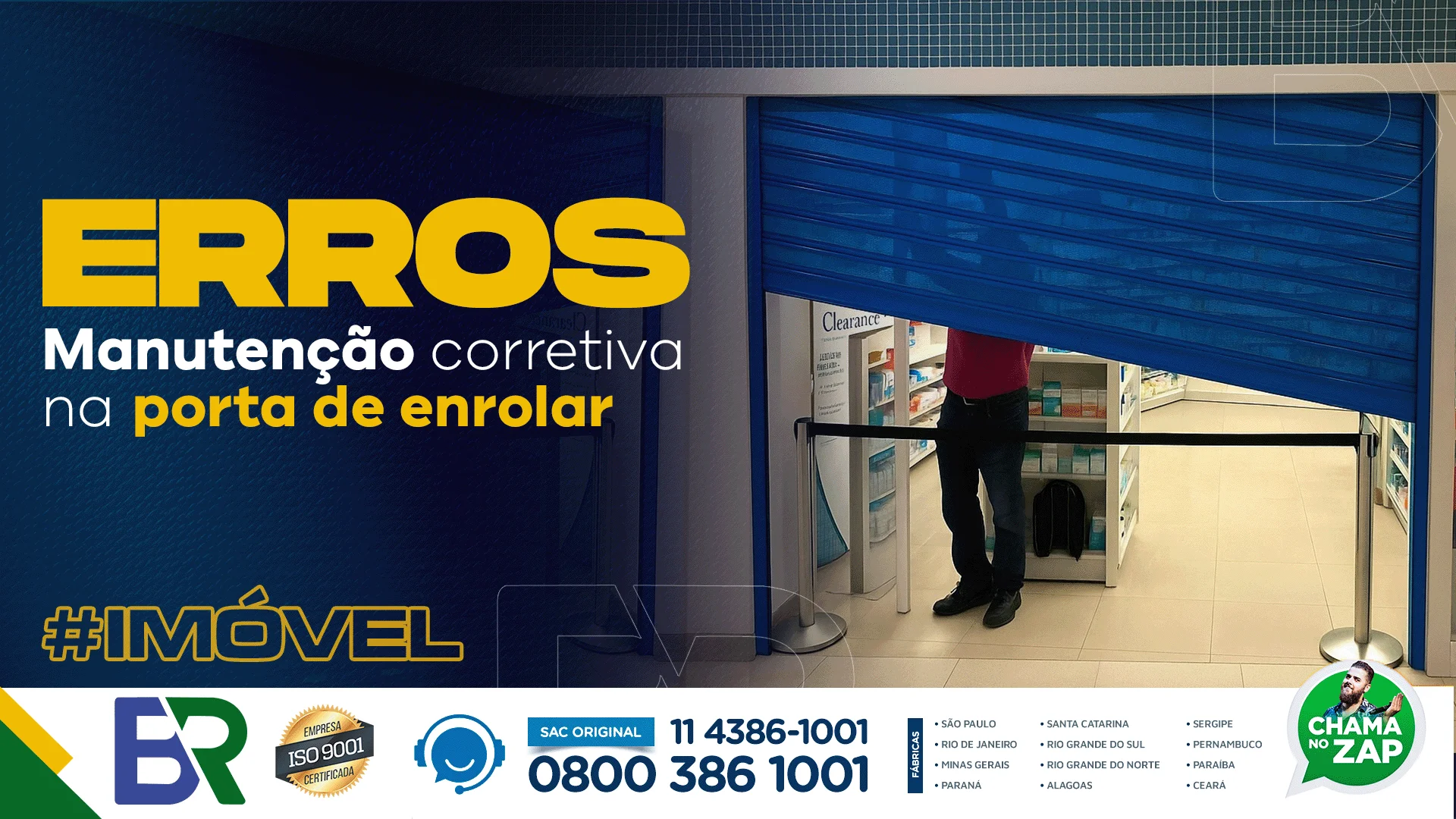 Os 5 erros da manutenção corretiva na porta de enrolar para o seu imóvel