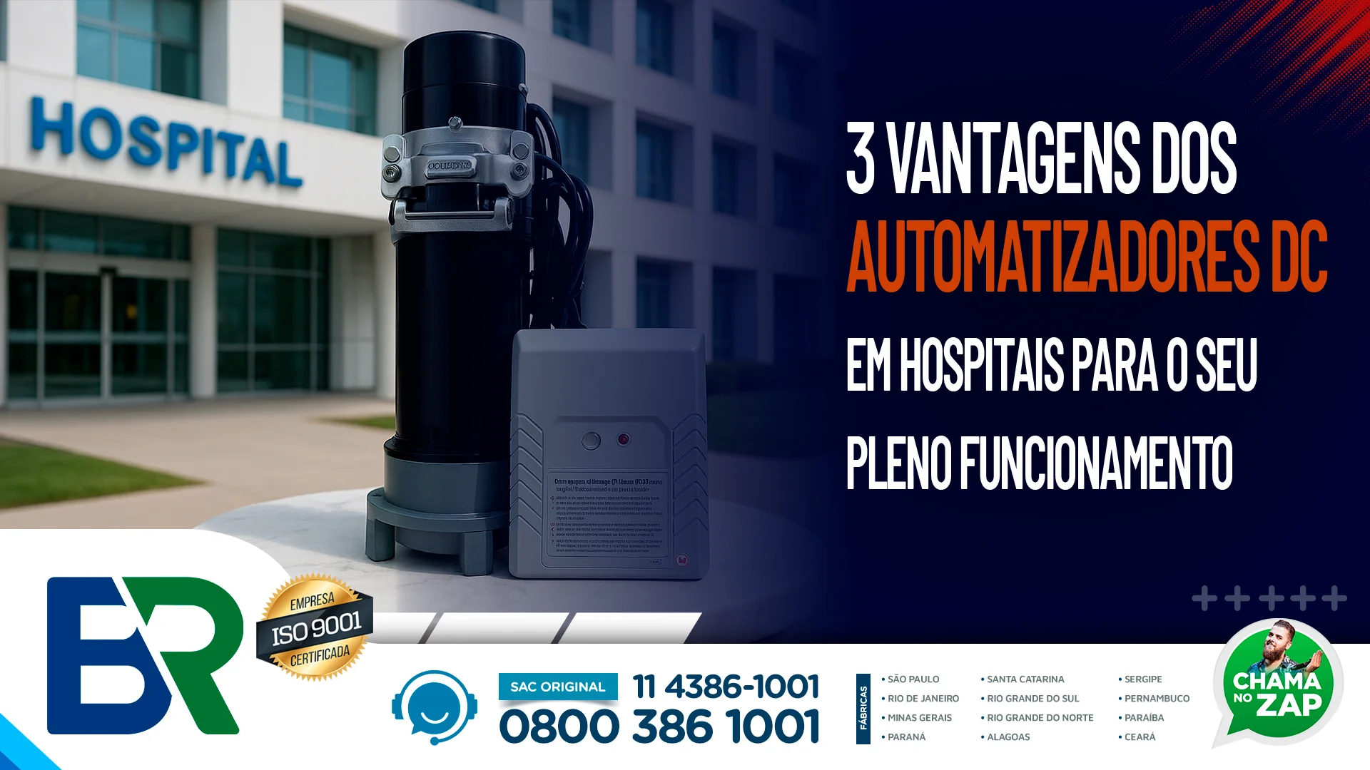3 vantagens dos automatizadores DC em hospitais para o seu pleno funcionamento