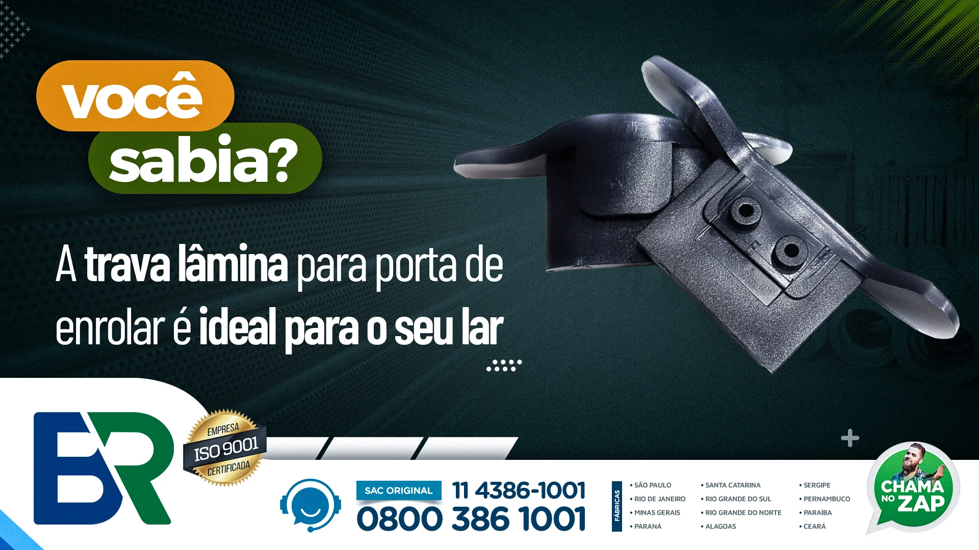 Você sabia? A trava lâmina para porta de enrolar é ideal para o seu lar