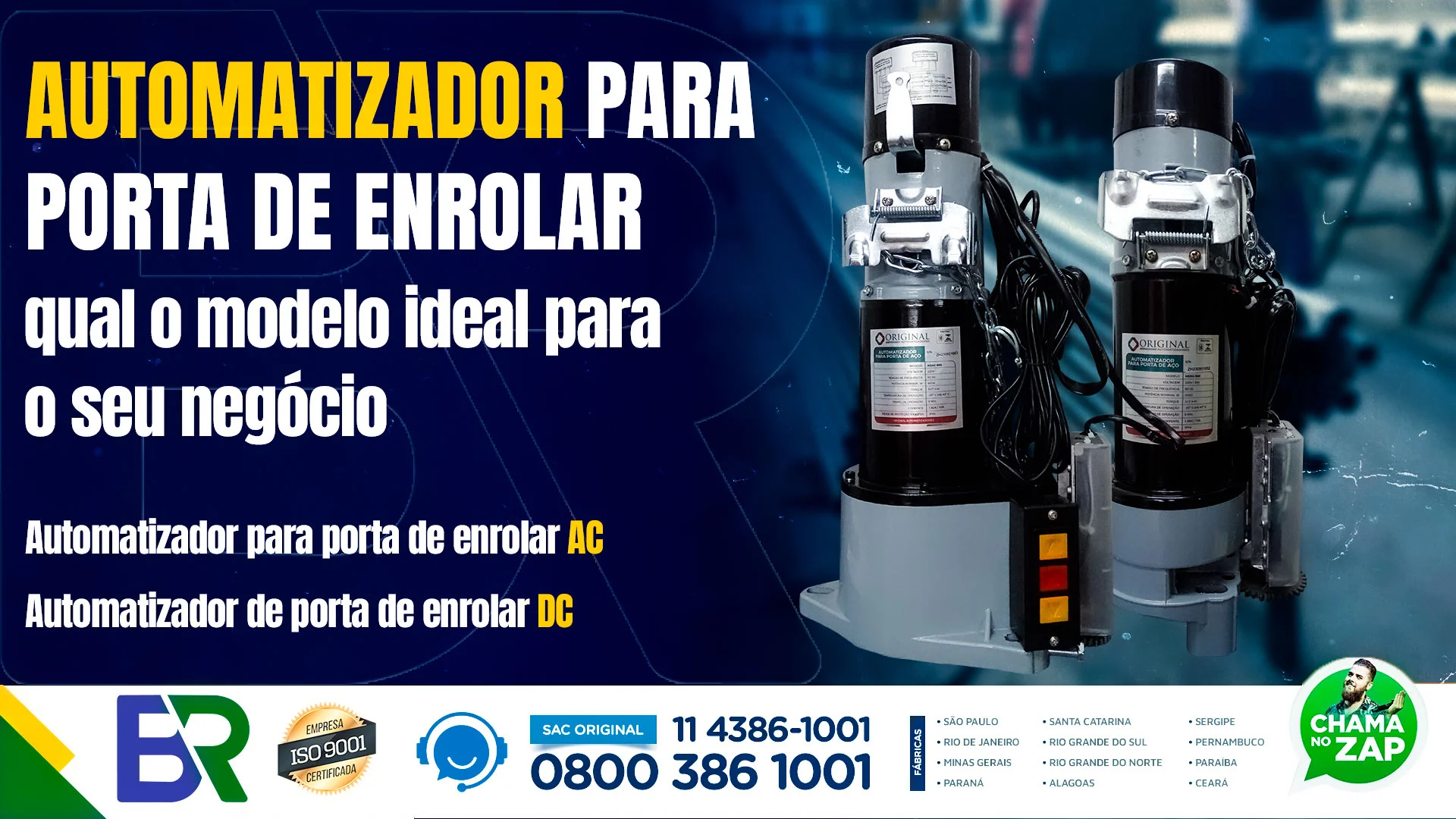 Automatizador para porta de enrolar: qual o modelo ideal para o seu negócio
