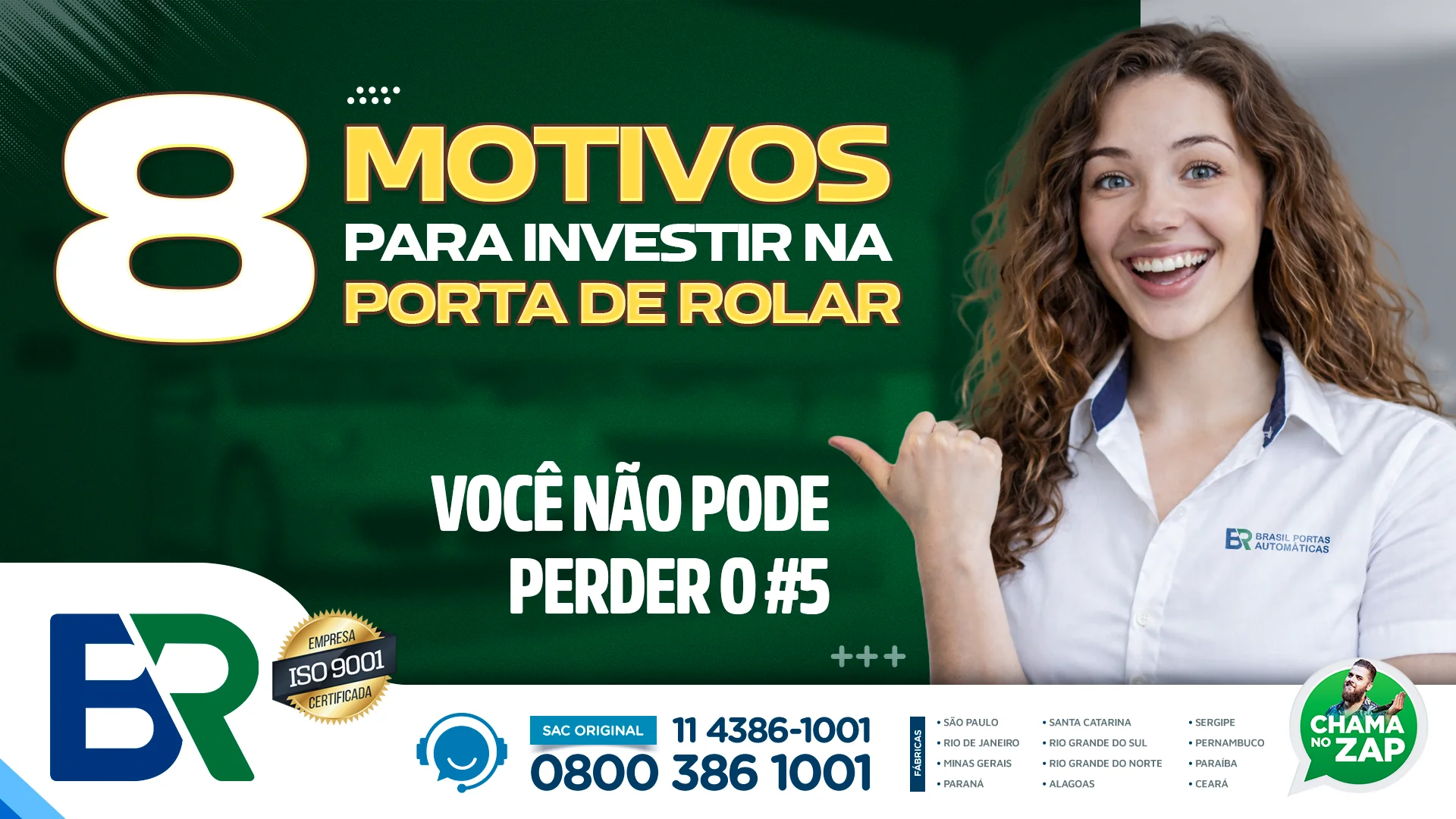 Porta da Brasil Portas