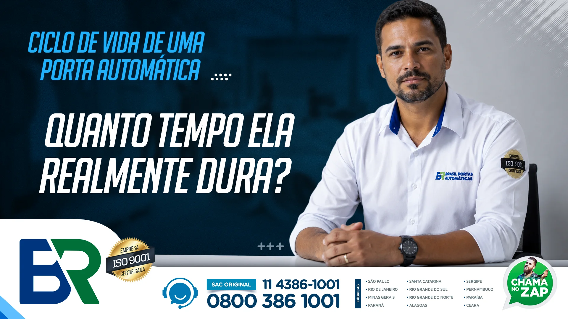 Ciclo de vida de uma porta automática: quanto tempo ela realmente dura?